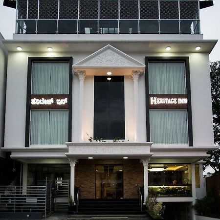 Heritage Inn Mysore Eksteriør bilde