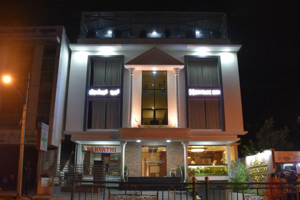 Heritage Inn Mysore Eksteriør bilde