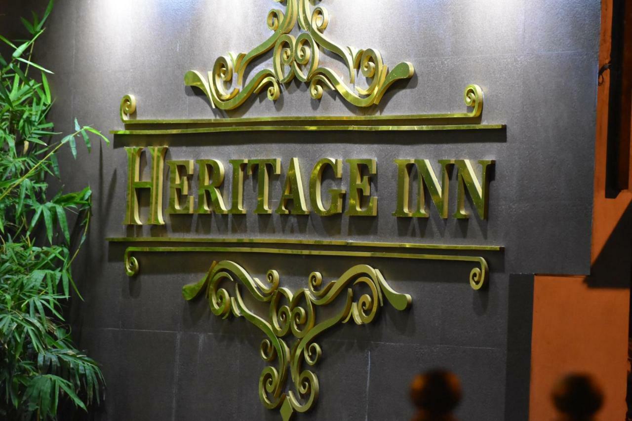 Heritage Inn Mysore Eksteriør bilde